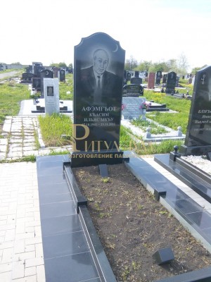 Мусульманский памятник 14 — ritualum.ru Мусульманский памятник 14 — ritualum.ru